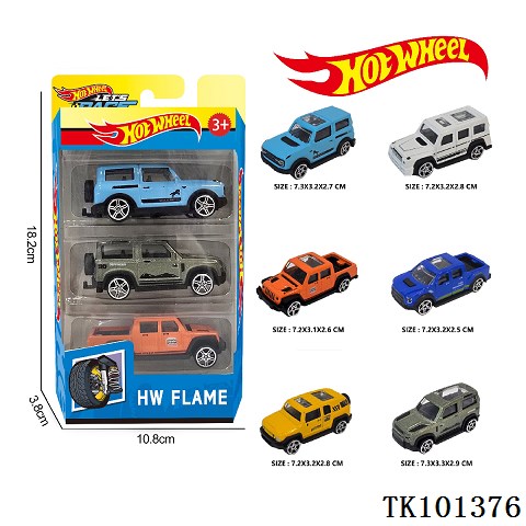 <img src='photo/2025/TK101376.jpg'width='400' height='300'>