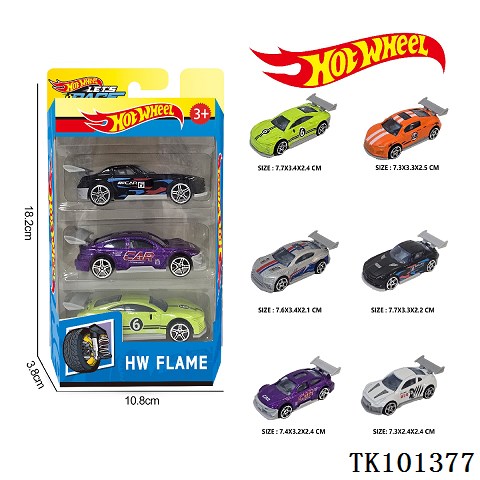 <img src='photo/2025/TK101377.jpg'width='400' height='300'>