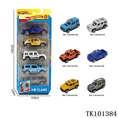 <img src='photo/2025/TK101384.jpg'width='400' height='300'>