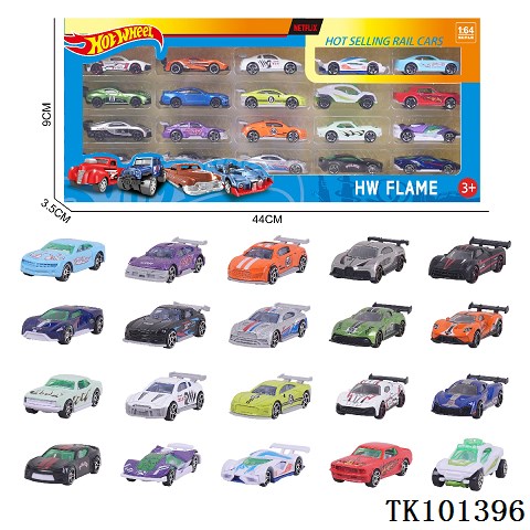 <img src='photo/2025/TK101396.jpg'width='400' height='300'>