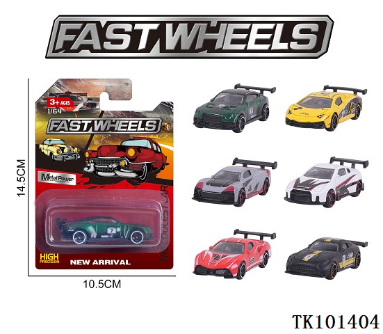 <img src='photo/2025/TK101404.jpg'width='400' height='300'>