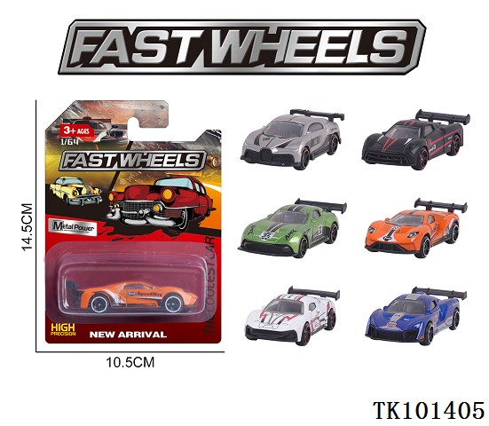 <img src='photo/2025/TK101405.jpg'width='400' height='300'>