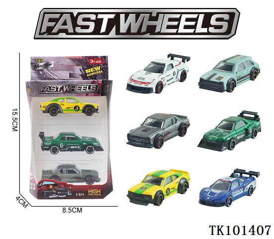 <img src='photo/2025/TK101407.jpg'width='400' height='300'>