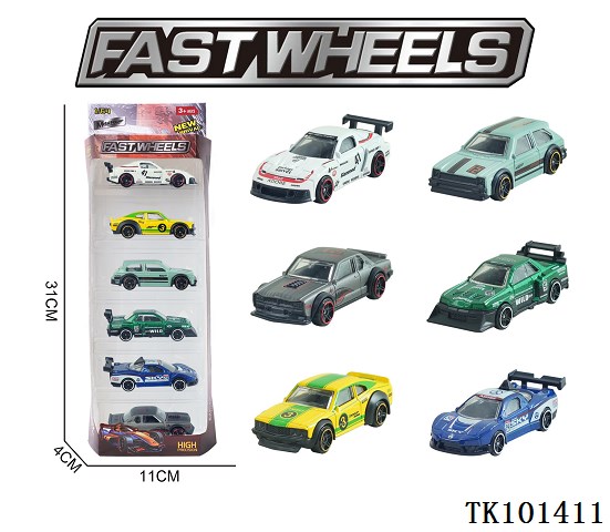 <img src='photo/2025/TK101411.jpg'width='400' height='300'>