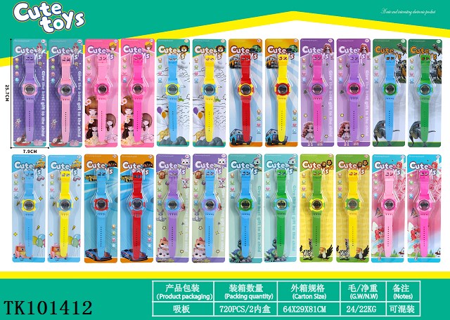 <img src='photo/2025/TK101412.jpg'width='400' height='300'>