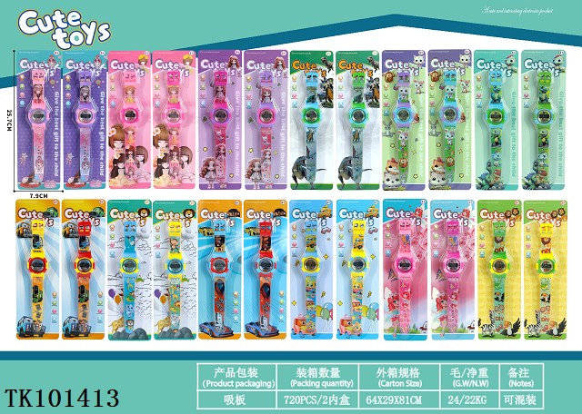 <img src='photo/2025/TK101413.jpg'width='400' height='300'>