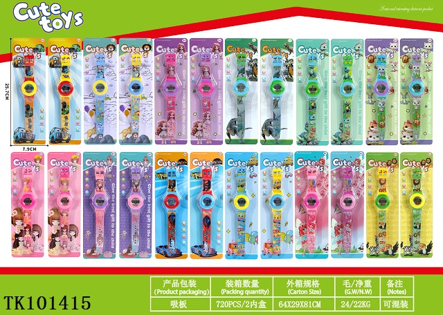 <img src='photo/2025/TK101415.jpg'width='400' height='300'>