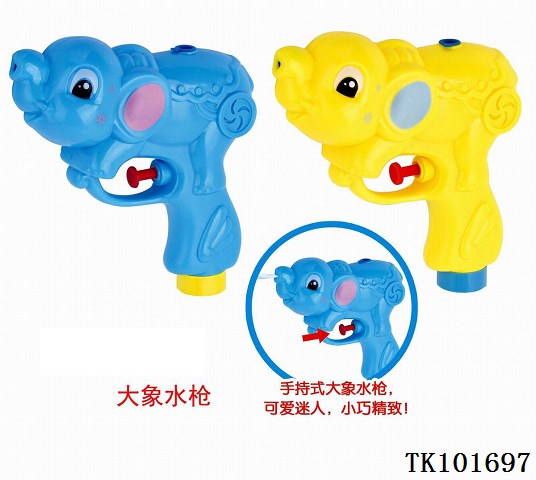 <img src='photo/2025/TK101697.jpg'width='400' height='300'>