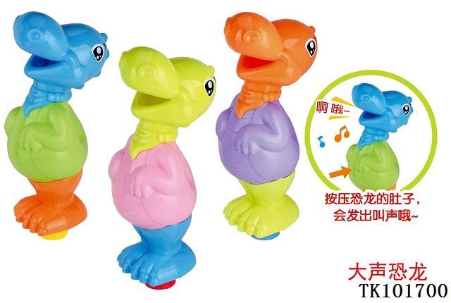 <img src='photo/2025/TK101700.jpg'width='400' height='300'>