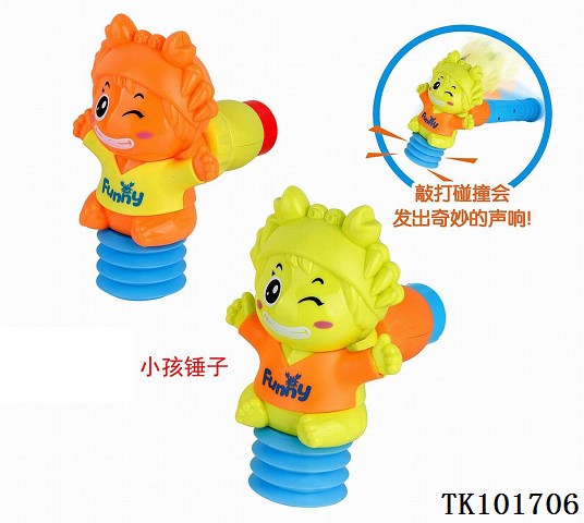 <img src='photo/2025/TK101706.jpg'width='400' height='300'>