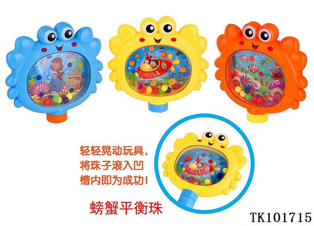 <img src='photo/2025/TK101715.jpg'width='400' height='300'>