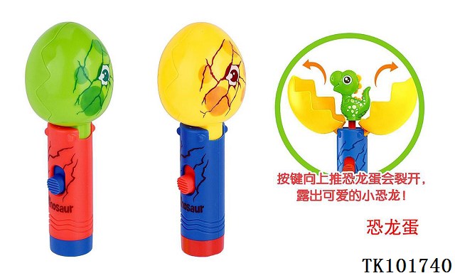 <img src='photo/2025/TK101740.jpg'width='400' height='300'>