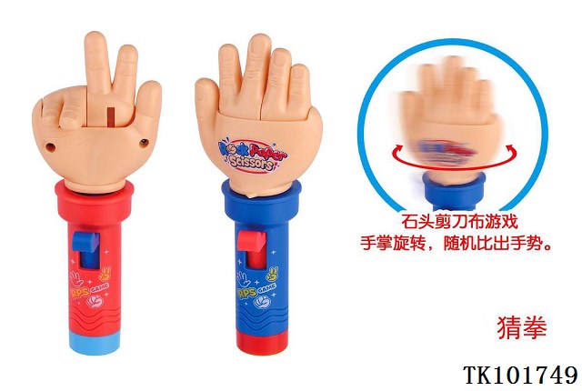 <img src='photo/2025/TK101749.jpg'width='400' height='300'>