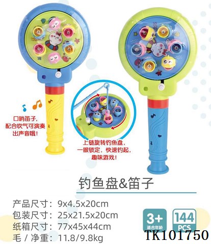 <img src='photo/2025/TK101750.jpg'width='400' height='300'>