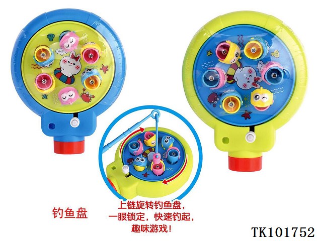 <img src='photo/2025/TK101752.jpg'width='400' height='300'>