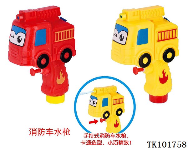 <img src='photo/2025/TK101758.jpg'width='400' height='300'>