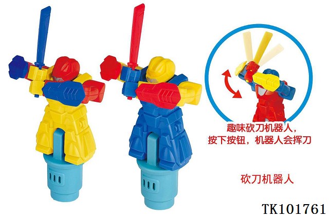 <img src='photo/2025/TK101761.jpg'width='400' height='300'>