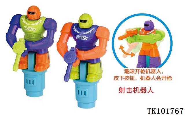 <img src='photo/2025/TK101767.jpg'width='400' height='300'>