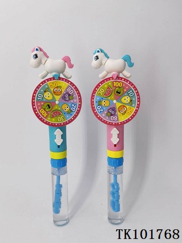 <img src='photo/2025/TK101768.jpg'width='400' height='300'>