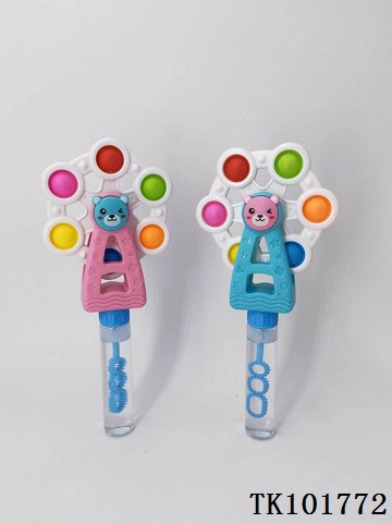 <img src='photo/2025/TK101772.jpg'width='400' height='300'>