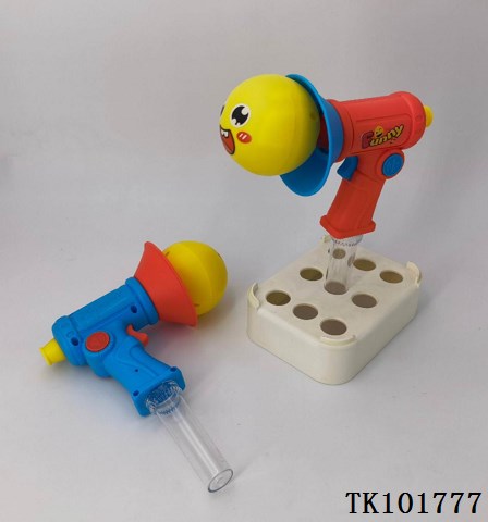 <img src='photo/2025/TK101777.jpg'width='400' height='300'>