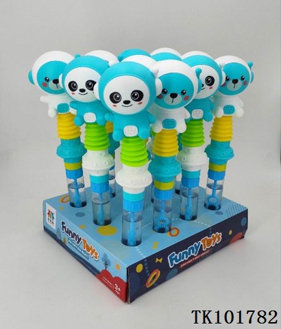 <img src='photo/2025/TK101782.jpg'width='400' height='300'>