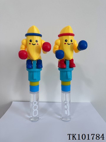 <img src='photo/2025/TK101784.jpg'width='400' height='300'>