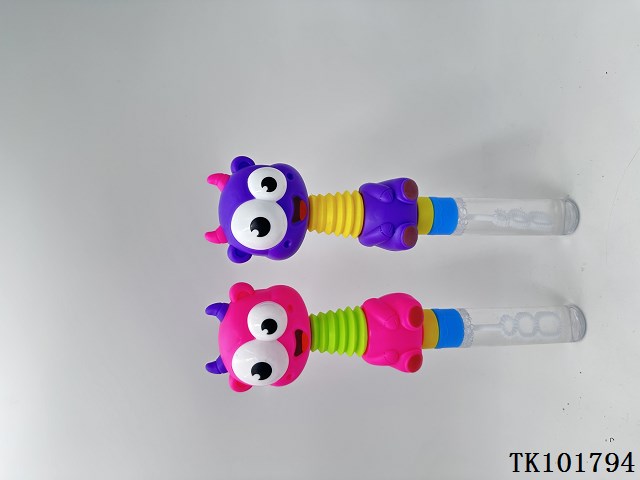 <img src='photo/2025/TK101794.jpg'width='400' height='300'>