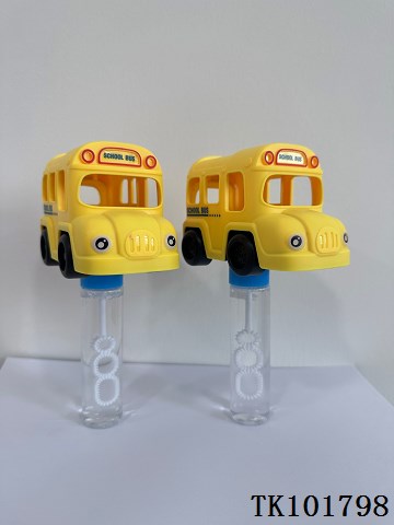 <img src='photo/2025/TK101798.jpg'width='400' height='300'>