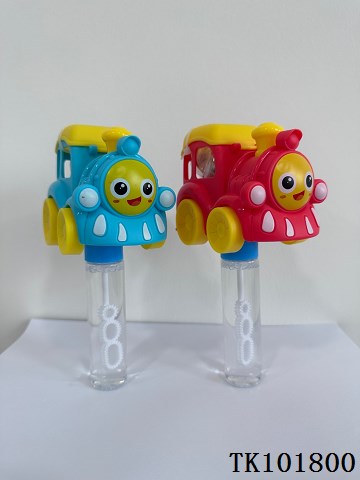 <img src='photo/2025/TK101800.jpg'width='400' height='300'>