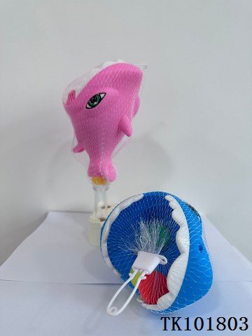 <img src='photo/2025/TK101803.jpg'width='400' height='300'>