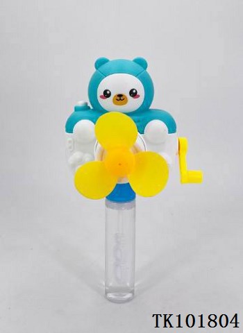 <img src='photo/2025/TK101804.jpg'width='400' height='300'>