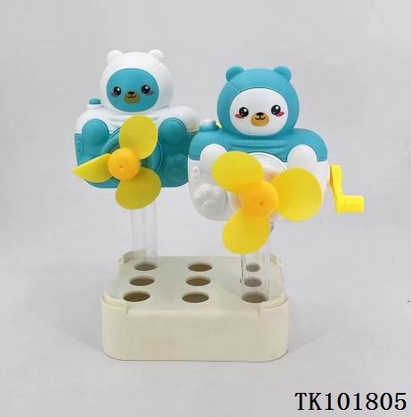 <img src='photo/2025/TK101805.jpg'width='400' height='300'>