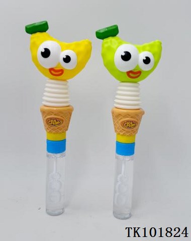 <img src='photo/2025/TK101824.jpg'width='400' height='300'>