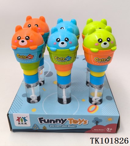 <img src='photo/2025/TK101826.jpg'width='400' height='300'>