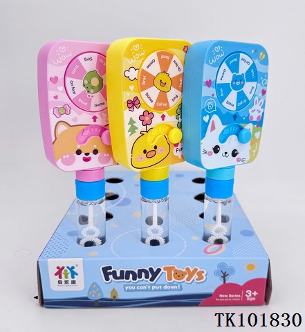 <img src='photo/2025/TK101830.jpg'width='400' height='300'>