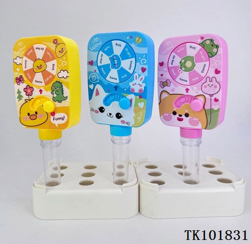 <img src='photo/2025/TK101831.jpg'width='400' height='300'>