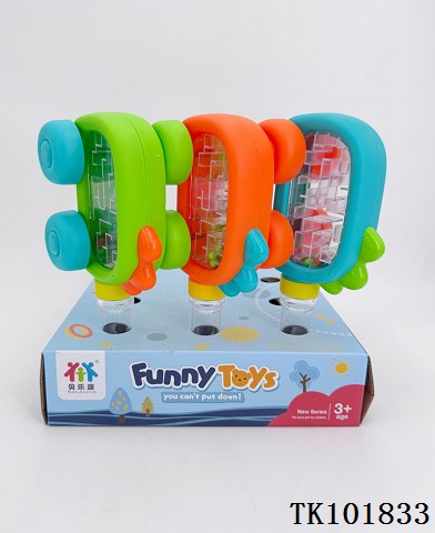 <img src='photo/2025/TK101833.jpg'width='400' height='300'>