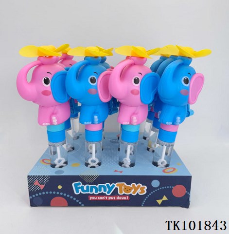 <img src='photo/2025/TK101843.jpg'width='400' height='300'>