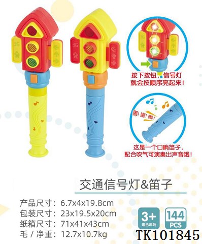 <img src='photo/2025/TK101845.jpg'width='400' height='300'>