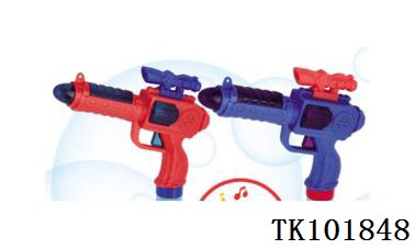 <img src='photo/2025/TK101848.jpg'width='400' height='300'>