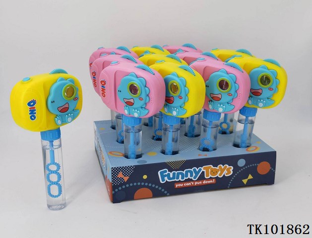 <img src='photo/2025/TK101862.jpg'width='400' height='300'>