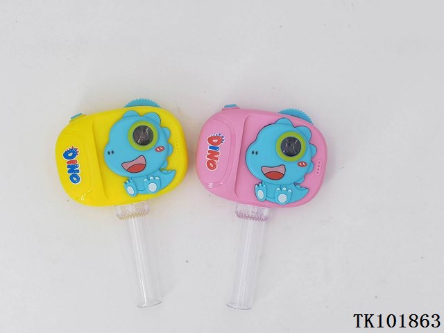 <img src='photo/2025/TK101863.jpg'width='400' height='300'>