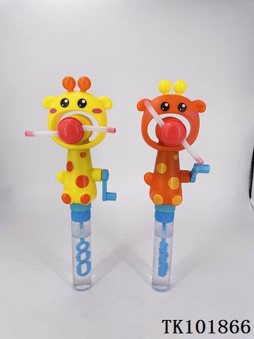 <img src='photo/2025/TK101866.jpg'width='400' height='300'>