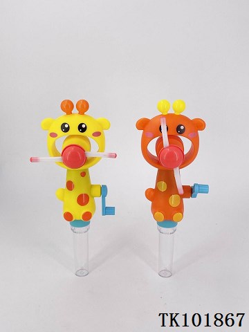 <img src='photo/2025/TK101867.jpg'width='400' height='300'>