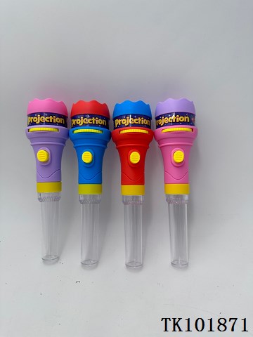 <img src='photo/2025/TK101871.jpg'width='400' height='300'>