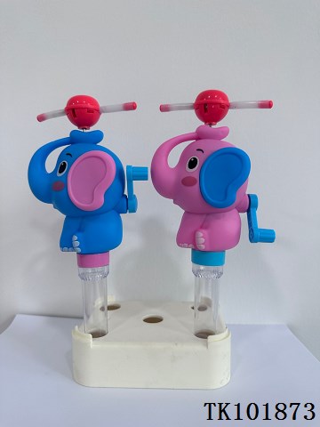 <img src='photo/2025/TK101873.jpg'width='400' height='300'>