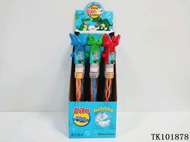 <img src='photo/2025/TK101878.jpg'width='400' height='300'>