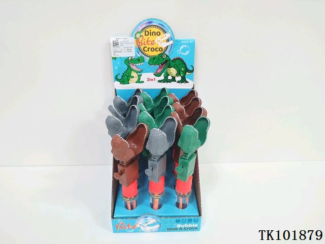 <img src='photo/2025/TK101879.jpg'width='400' height='300'>