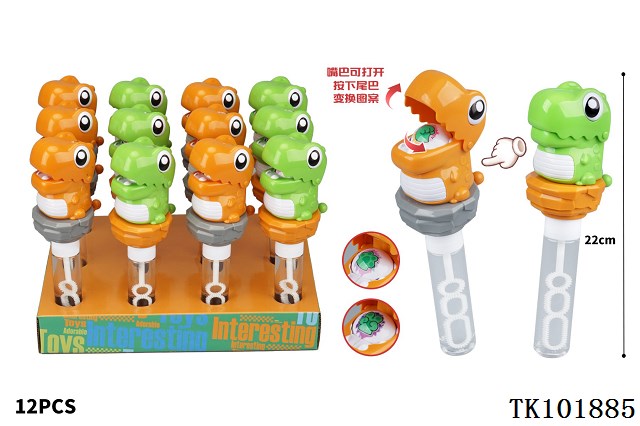 <img src='photo/2025/TK101885.jpg'width='400' height='300'>